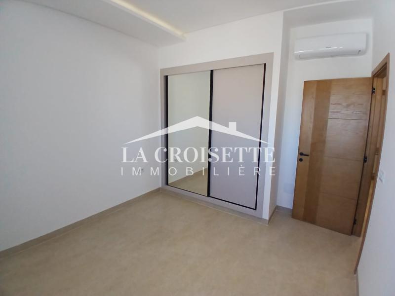 Appartement S+2 aux Jardins de Carthage